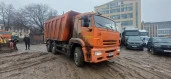 Автомобили грузовые Самосвал КАМАЗ K3340 2023 года выпуска